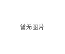 小區聲屏障材料存放時需要注意的問題